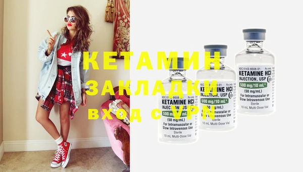 хмурый Вяземский