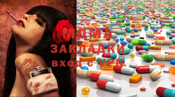 сатива Вязники