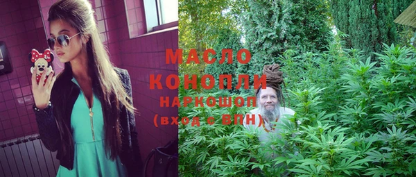 гидропоника Вязьма