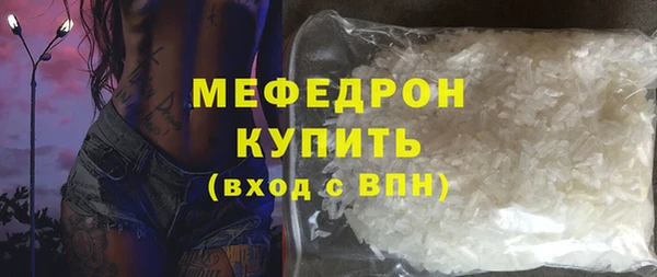 гидропоника Вязьма