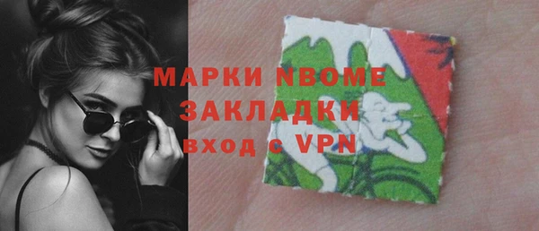 гидропоника Вязьма