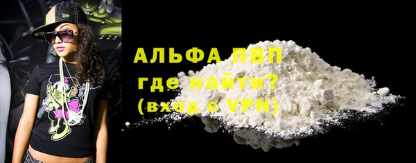 гидропоника Вязьма