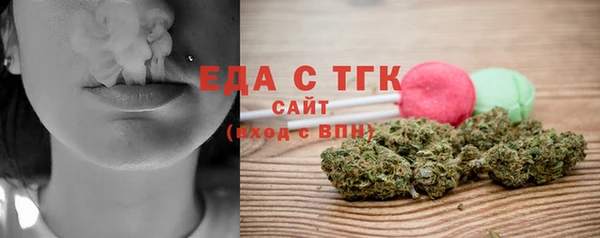 гидропоника Вязьма