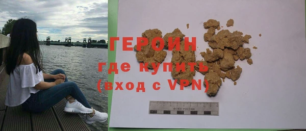 хмурый Вяземский