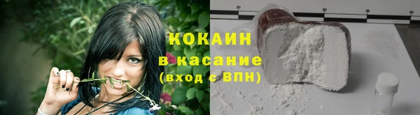 хмурый Вяземский