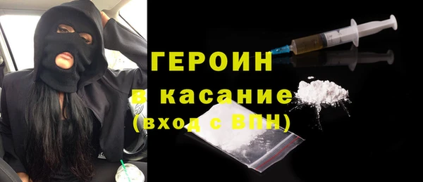 гидропоника Вязьма