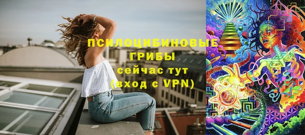 кокаин колумбия Волосово