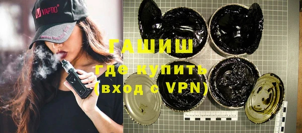хмурый Вяземский