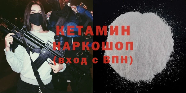 хмурый Вяземский