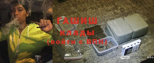 гидропоника Вязьма