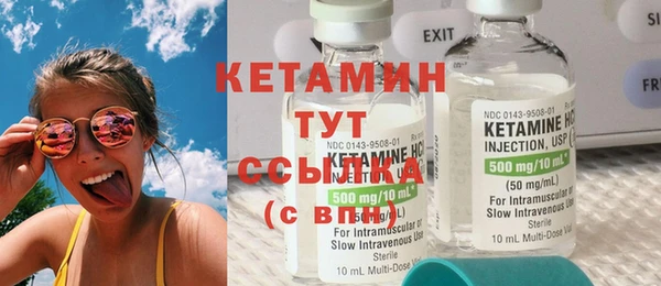 гидропоника Вязьма