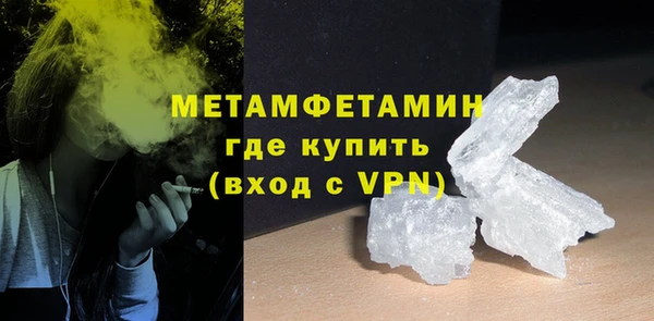 гидропоника Вязьма