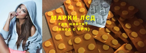 гидропоника Вязьма
