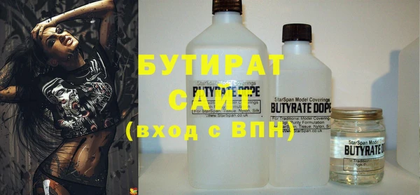 гидропоника Вязьма