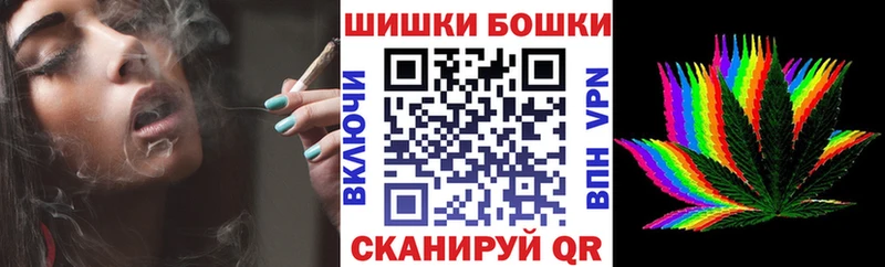 blacksprut сайт  Белгород  Каннабис тримм 